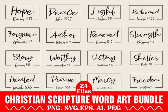 Christian Scripture Word Art Bundle SVG