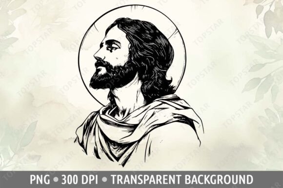 Jesus Face Illustrated Art Drawing: Illustrations